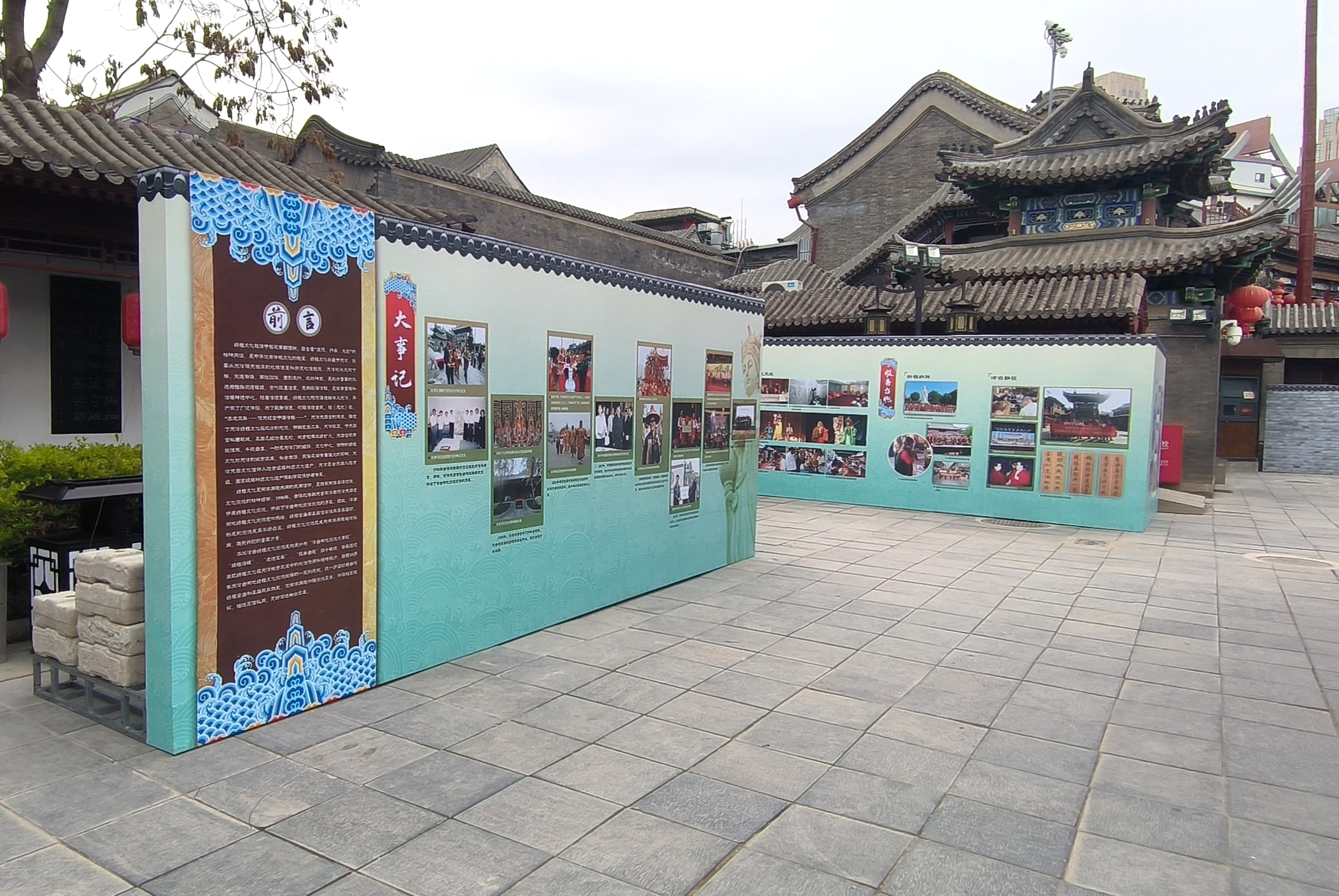 天津天后宫台湾展览-瞰晟广告