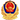 公网安备备案图标