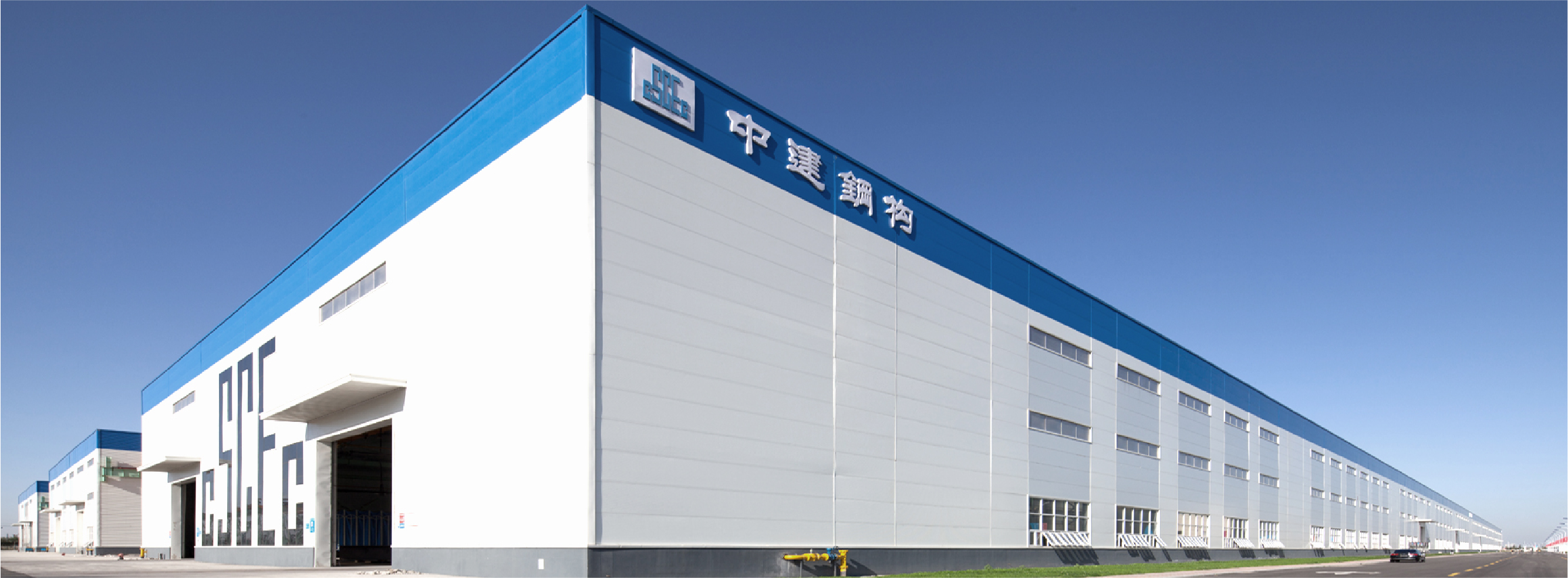 瞰晟广告客户案例展示3