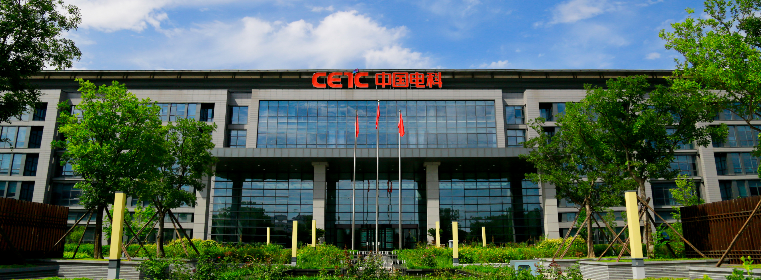 瞰晟广告客户案例展示5