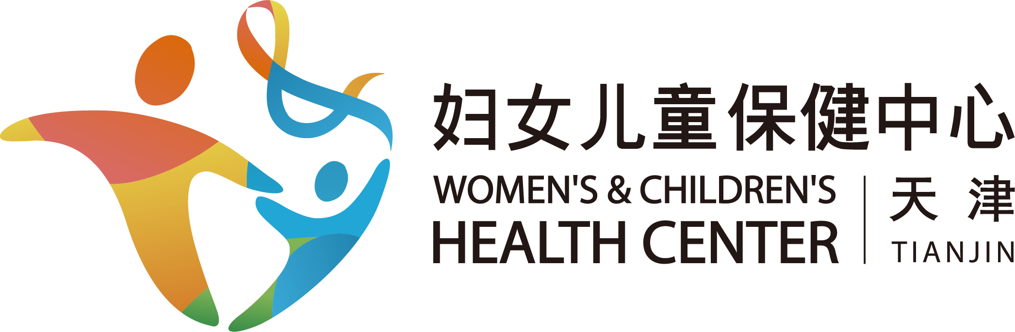 天津市妇女儿童保健中心的logo