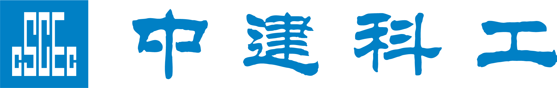 北京凯利特厂房改造升级项目的logo