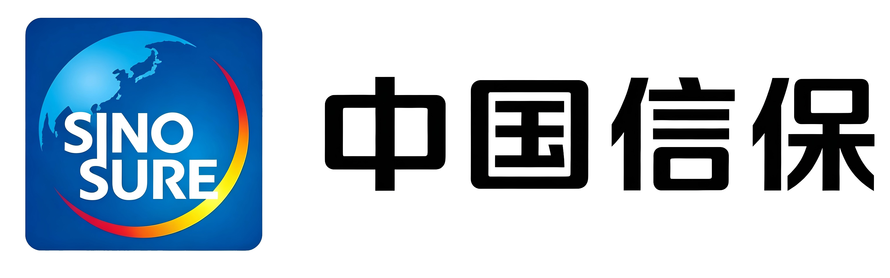 中国出口信用保险公司天津分公司的logo