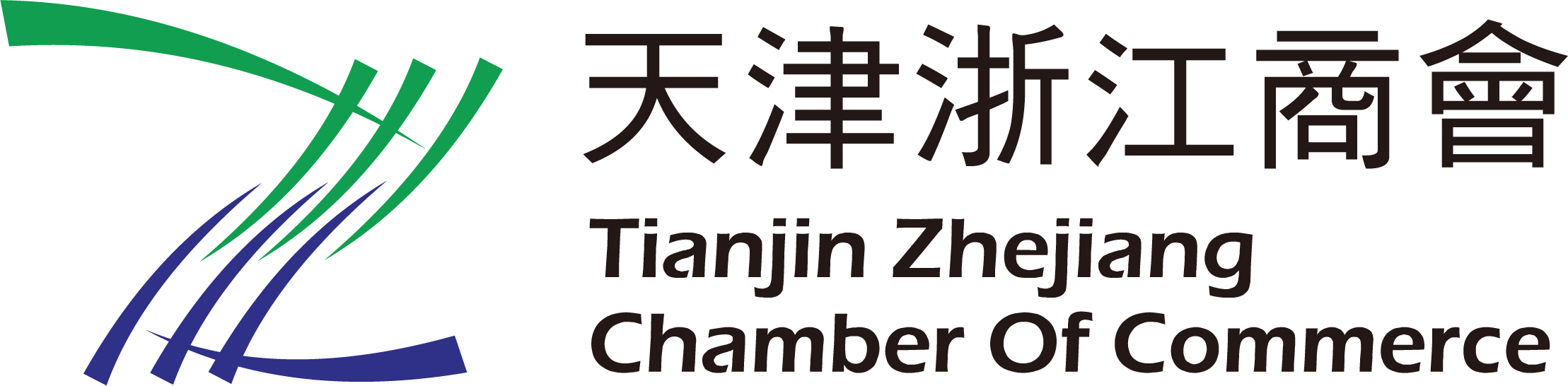 天津浙江商会的logo