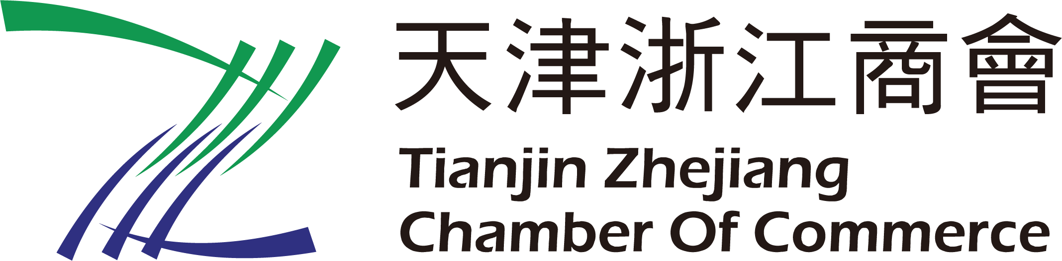 天津浙江商会的logo