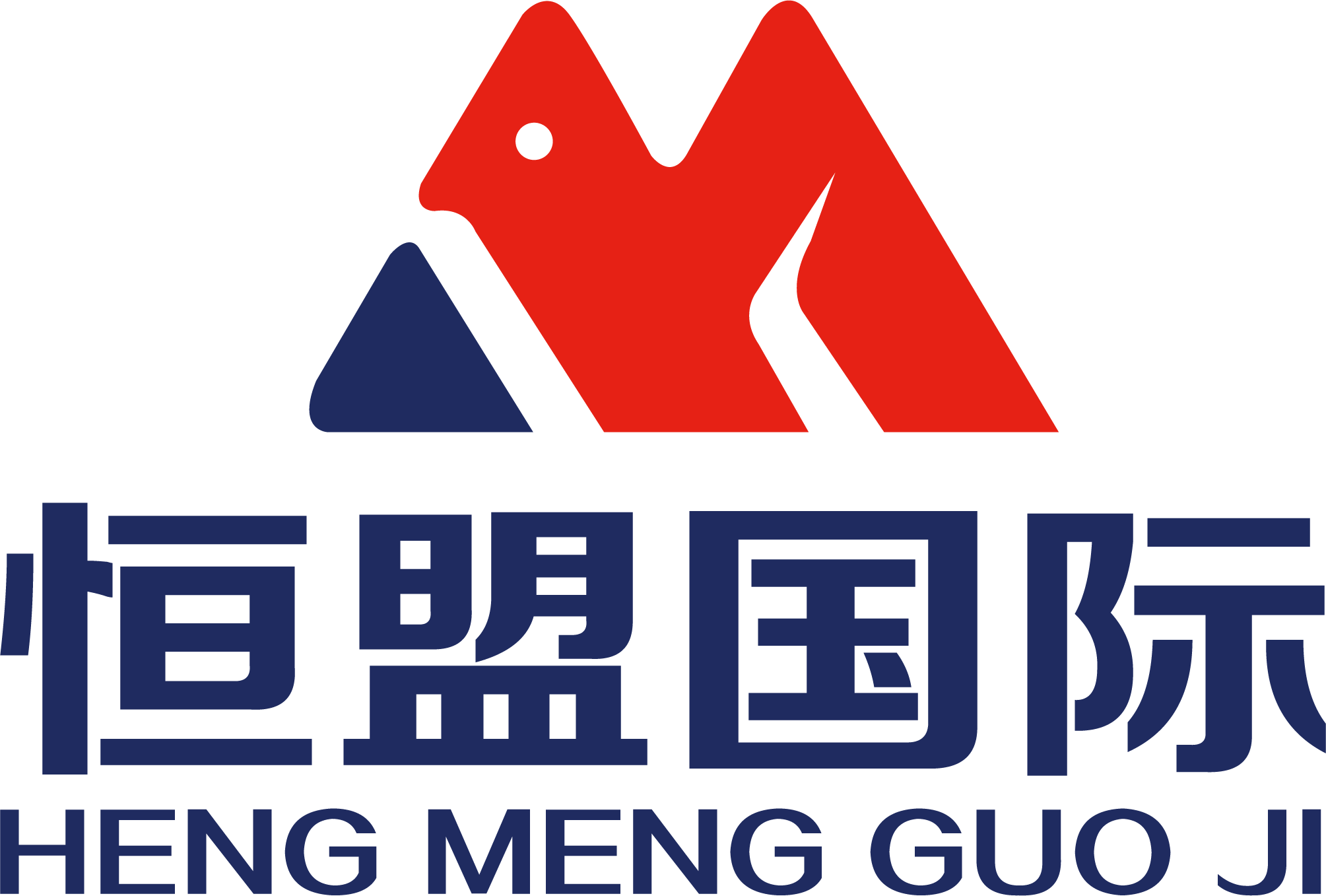 恒耀科技有限公司的logo