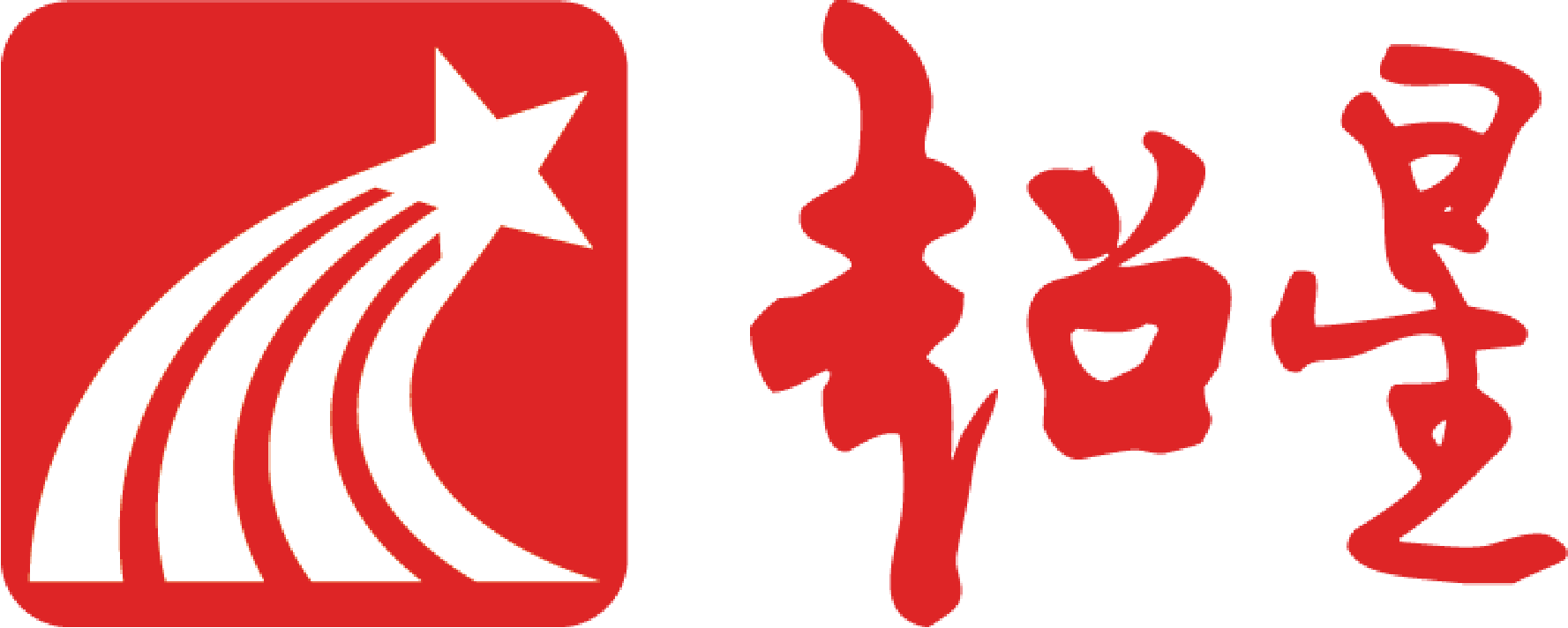 天津众华老板实业有限公司的logo