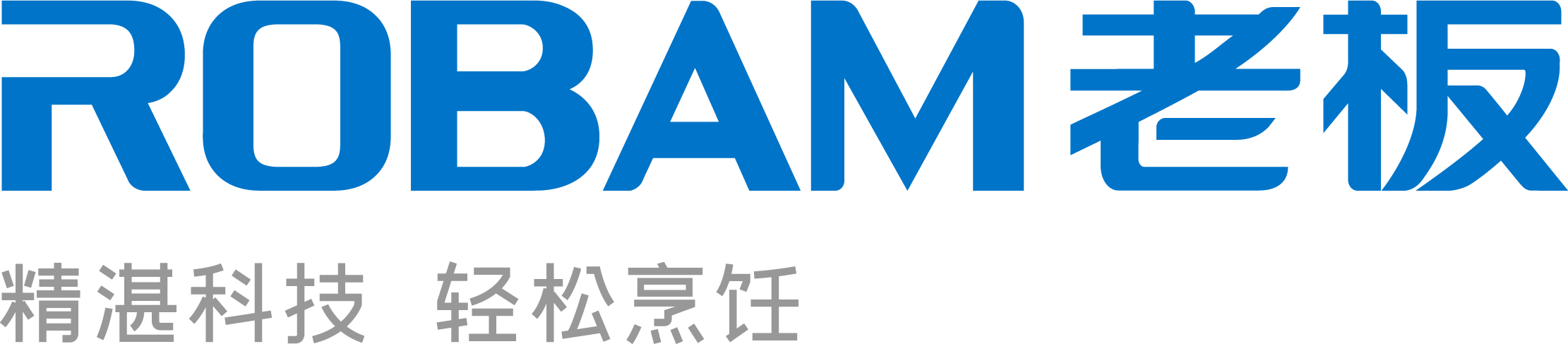 杭州老板电器股份有限公司的logo