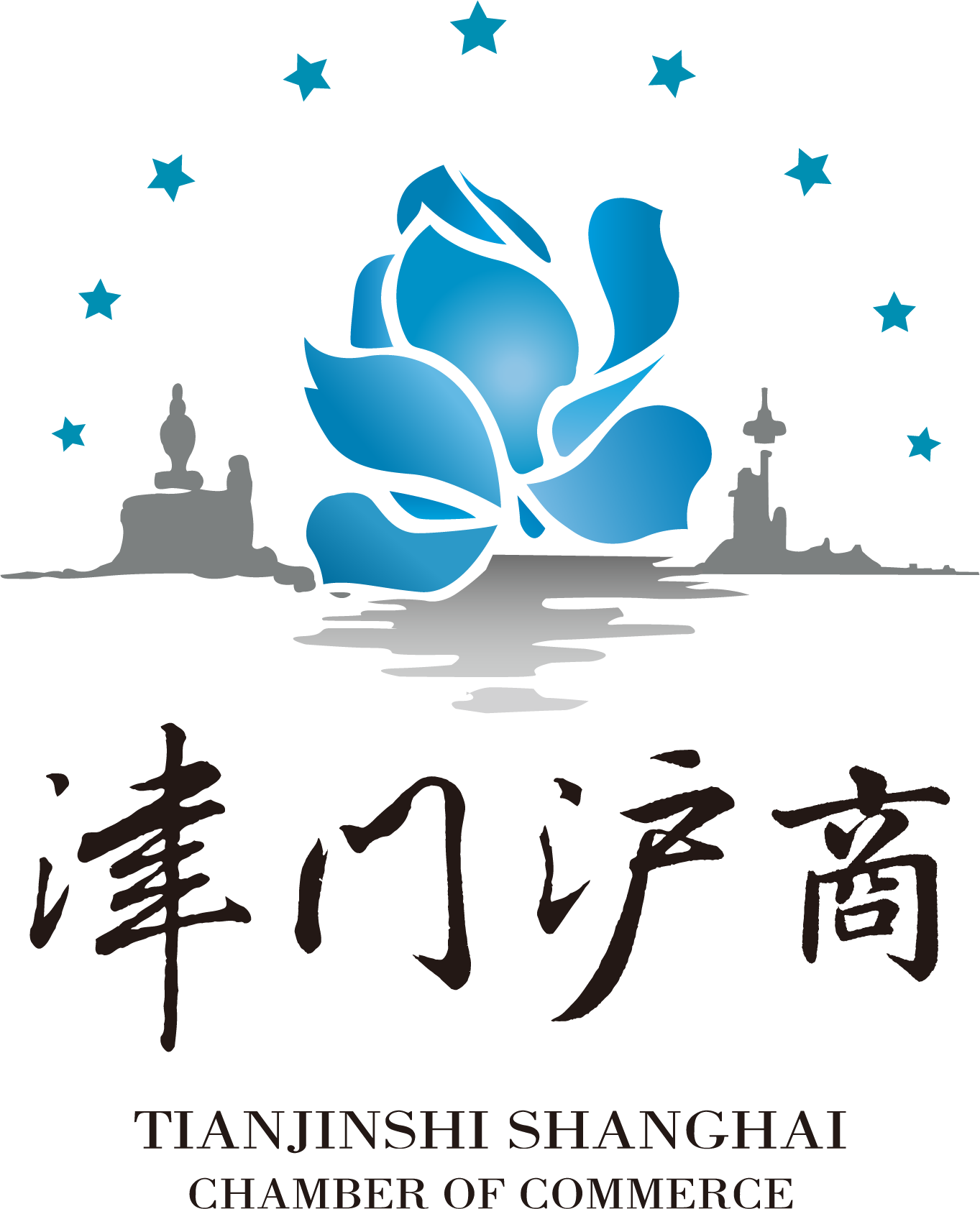 天津市上海商会的logo
