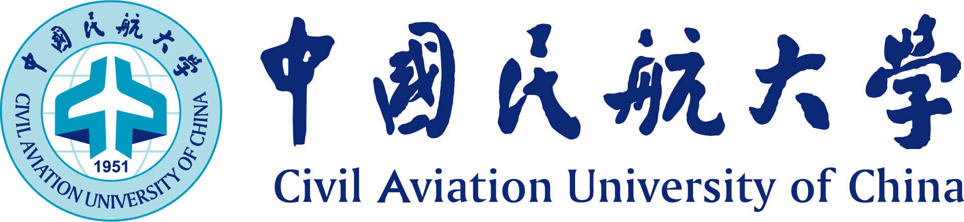 中国民航大学的logo
