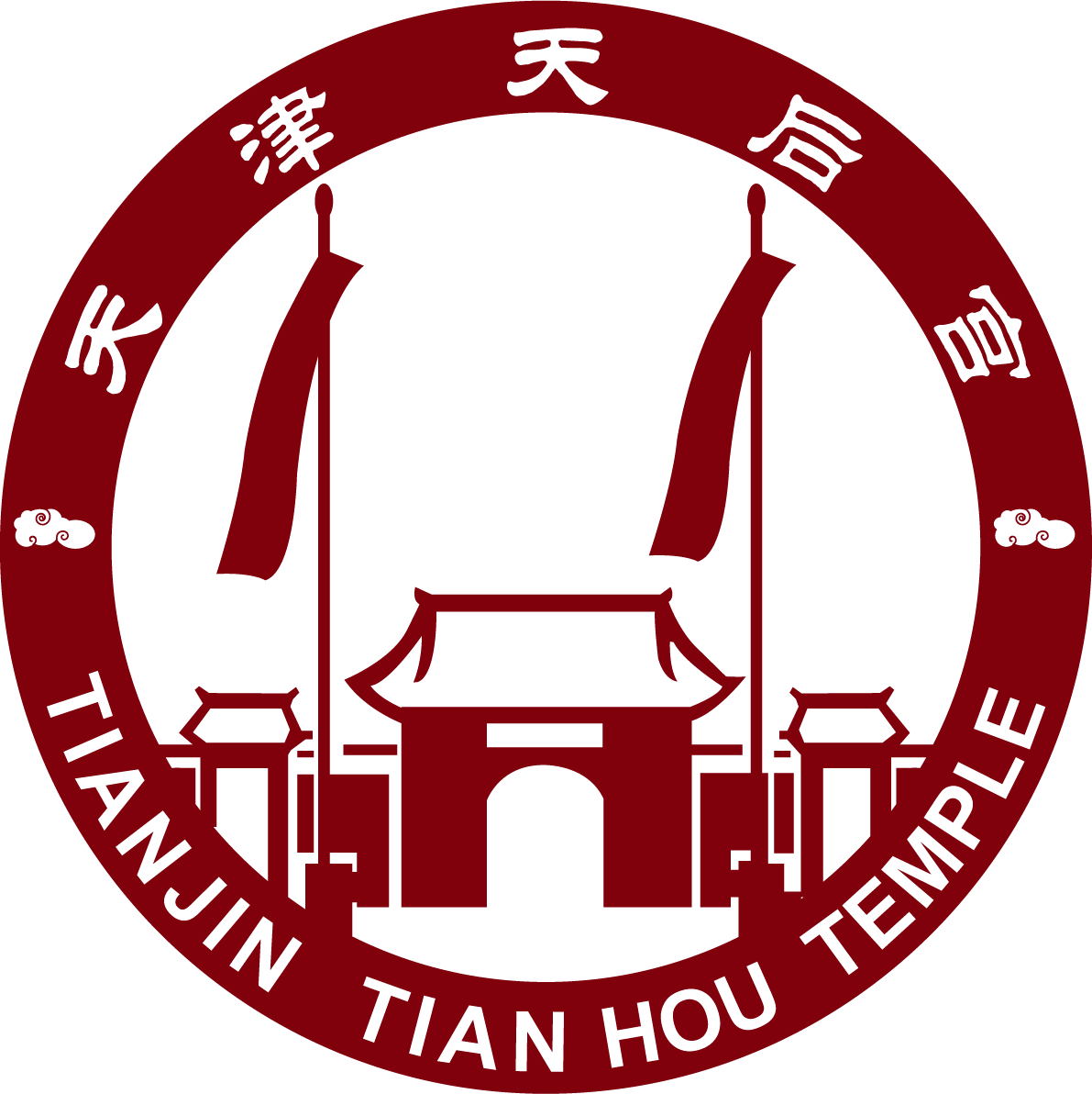天津天后宫的logo