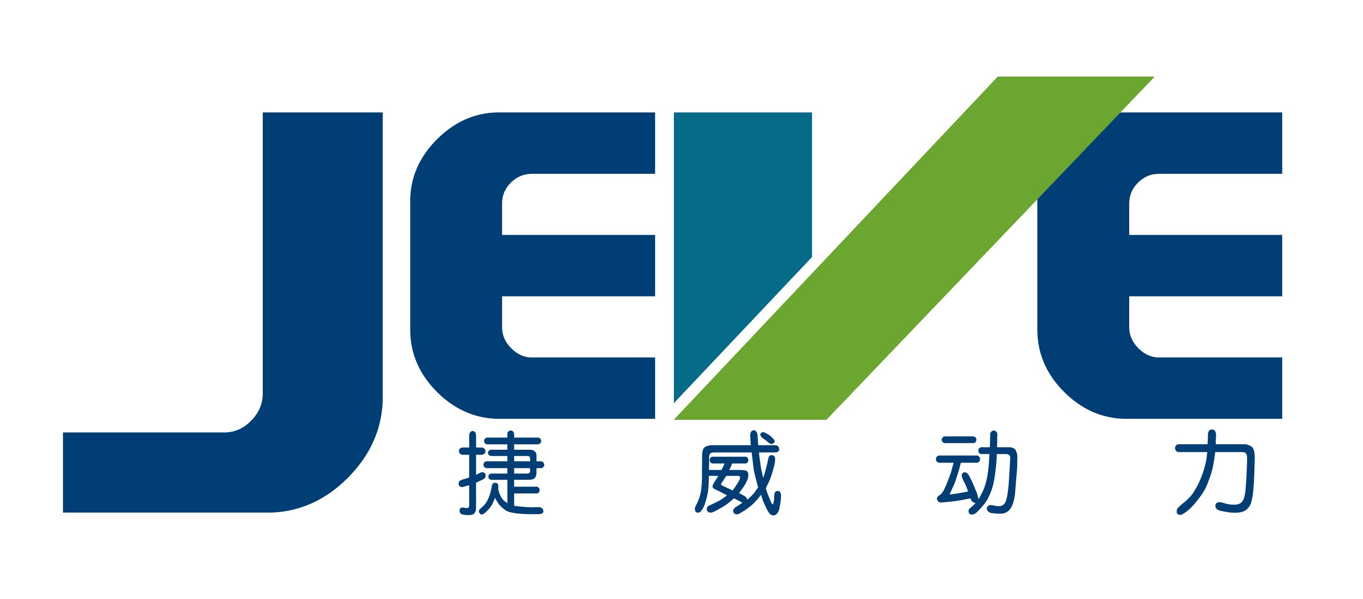 捷威动力-瞰晟广告