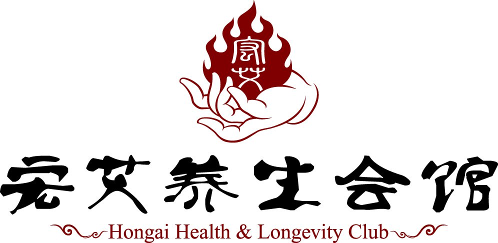 宏艾养生会馆-瞰晟广告