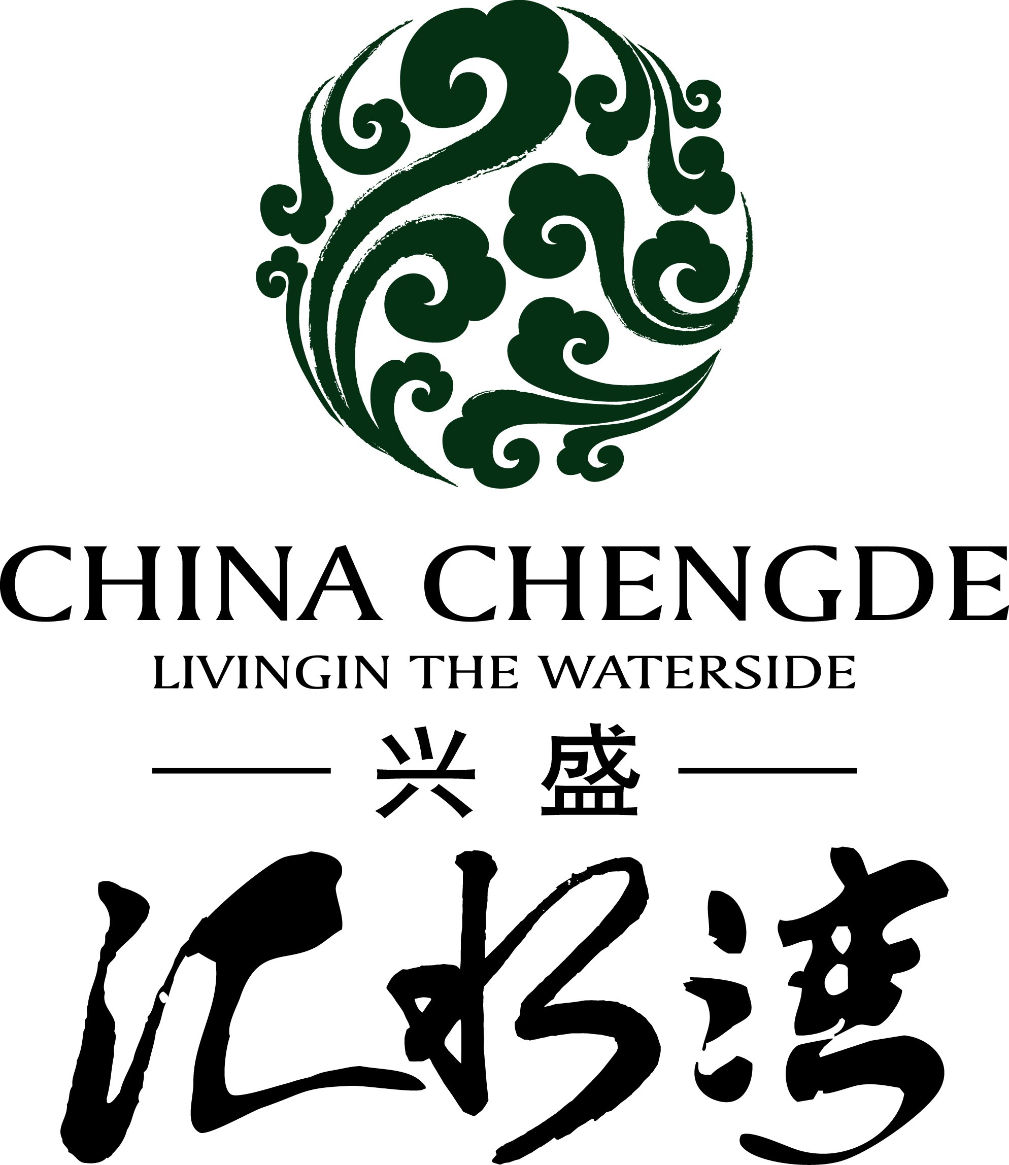 汇水湾地产-瞰晟广告