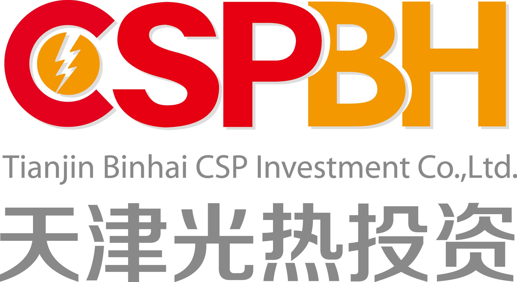 天津光热投资-瞰晟广告