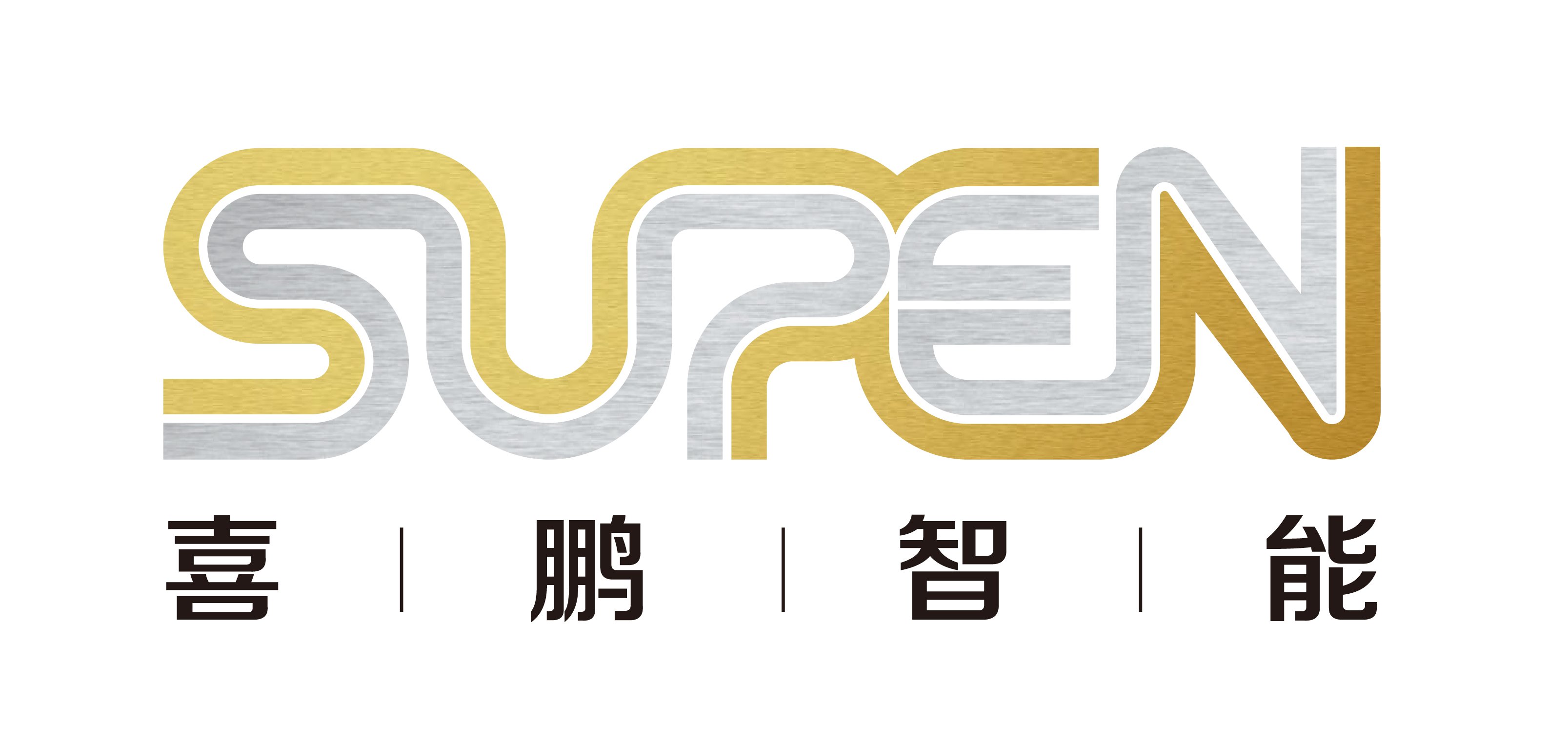 喜鹏智能-瞰晟广告