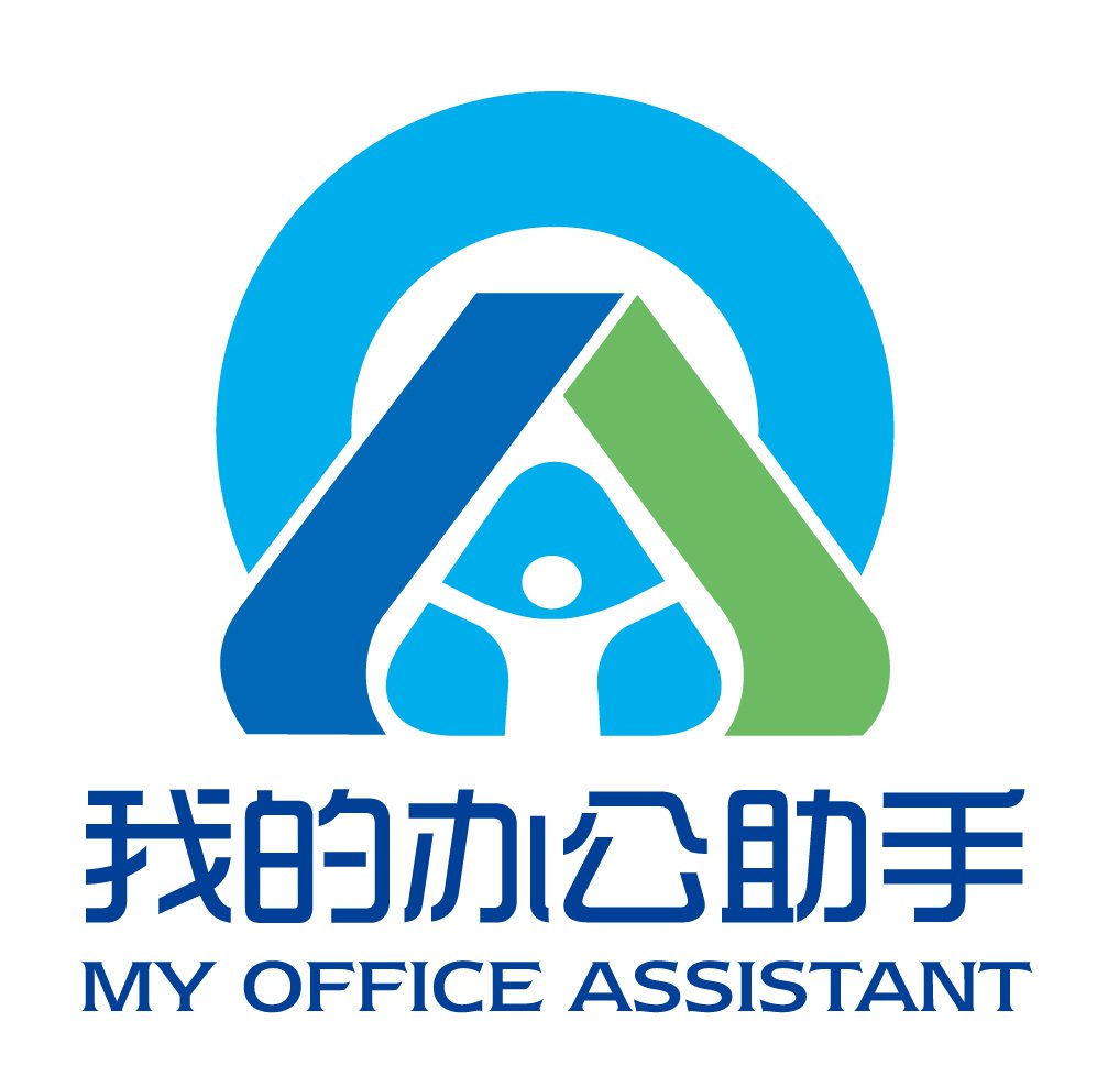 我的办公助手文具批发-瞰晟广告