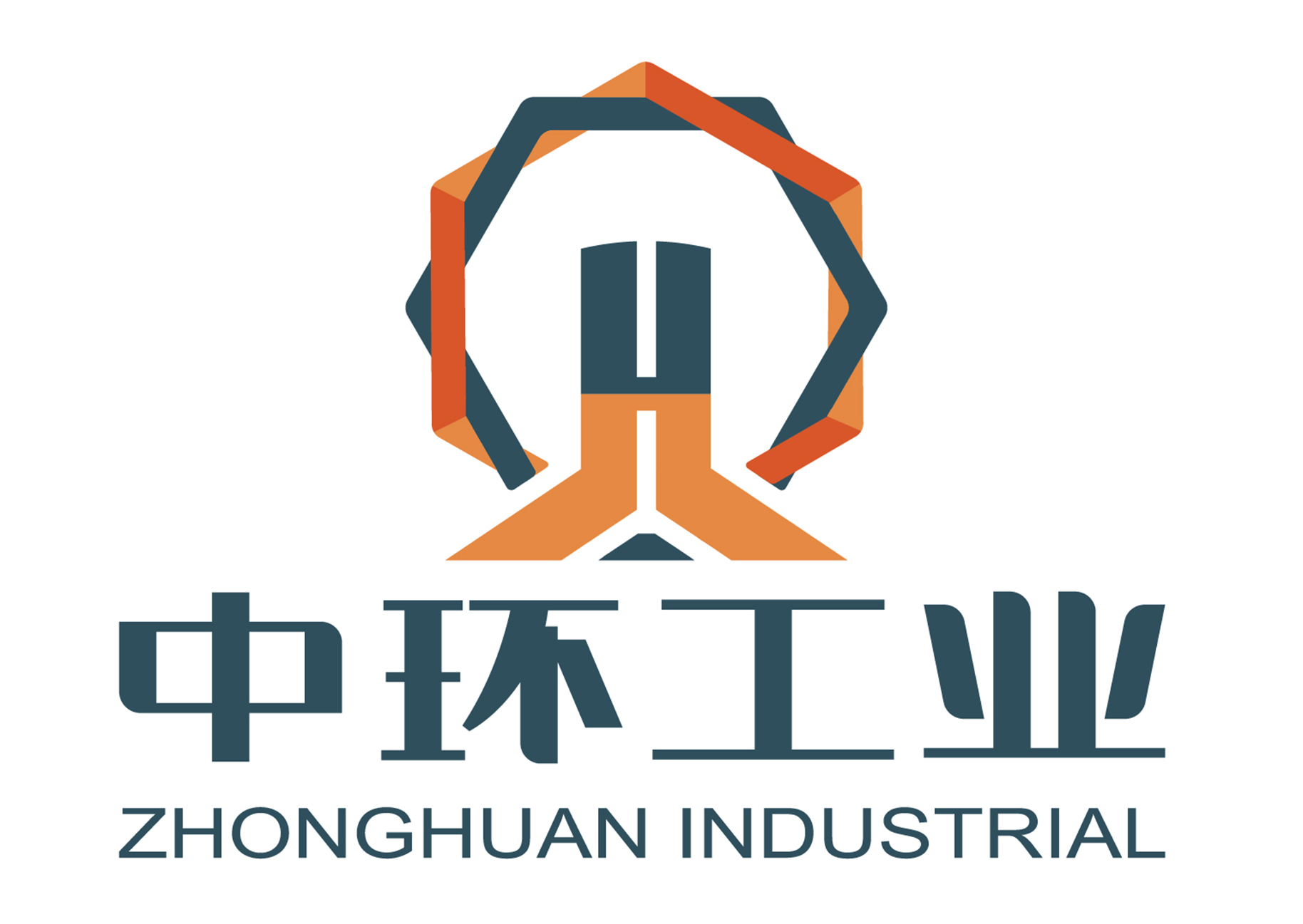 中环工业-瞰晟广告